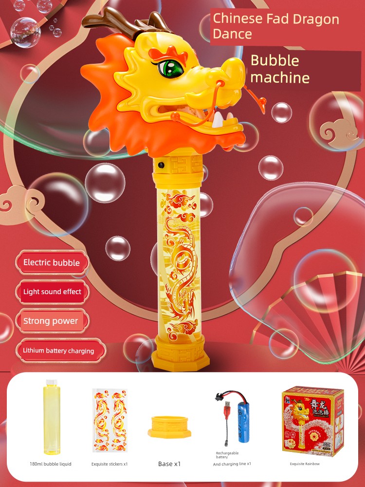 S74b870a07dae4240aba5a25ac45033a0M