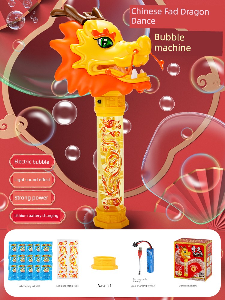 Sf409cfaa45934ecf9ca3116721b2129dH